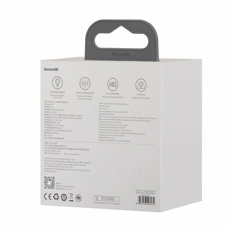 Casti in-ear wireless Baseus W05, TWS earbuds, Bluetooth, alb, NGW05-02