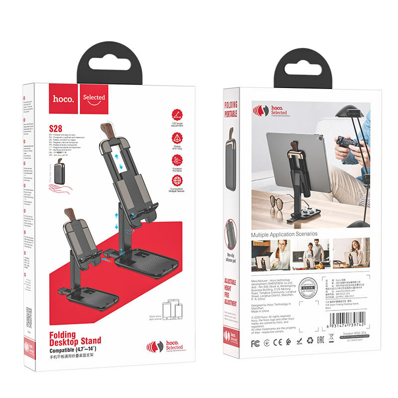 Suport telefon, tableta birou Hoco S28, stand universal pliabil, negru