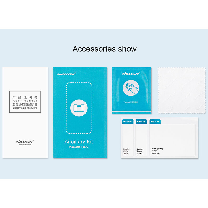 Folie sticla Samsung Galaxy S20 FE Nillkin Amazing CP+PRO, Negru