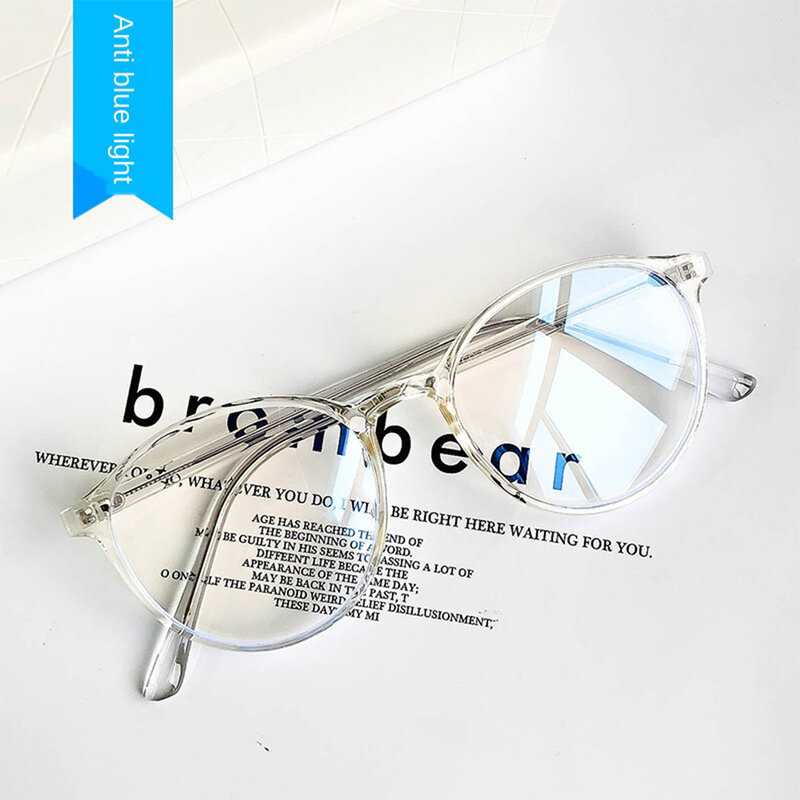 Ochelari rotunzi unisex antireflex cu lentile protectie calculator, F8551-C7