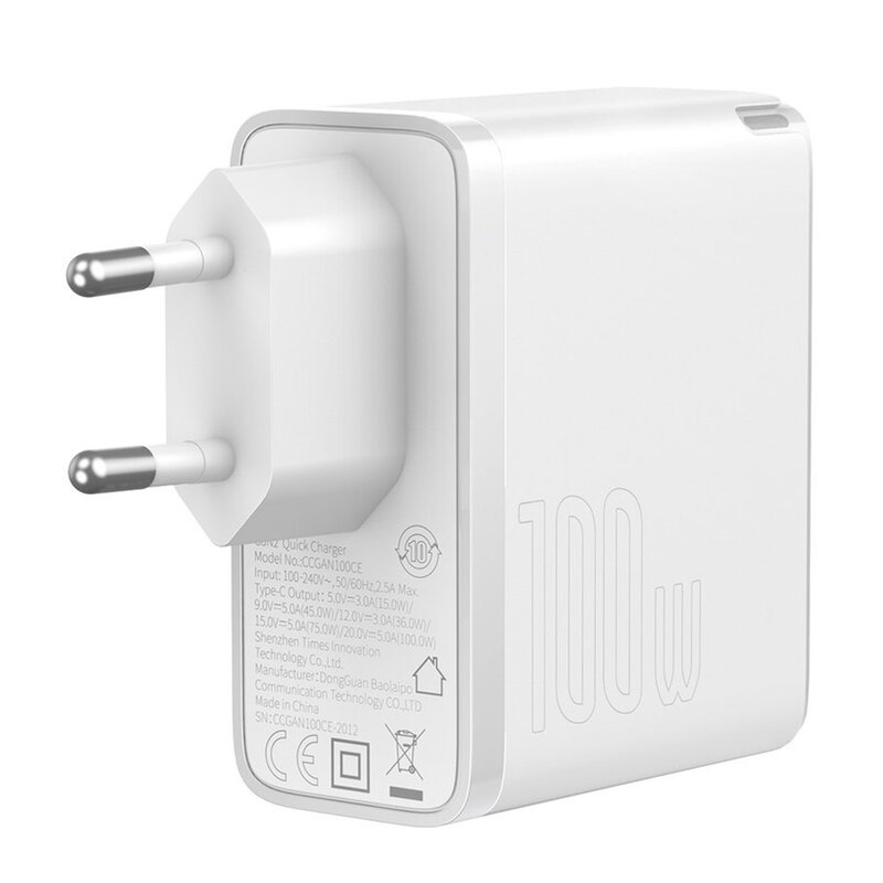 Incarcator Quick Charge 5 GaN2 + cablu USB-C Baseus 100W, alb, TZCCGAN-L02