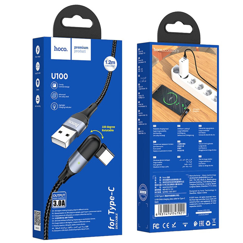 Cablu de date USB la Type-C Hoco U100, 1.2m, 3A, negru