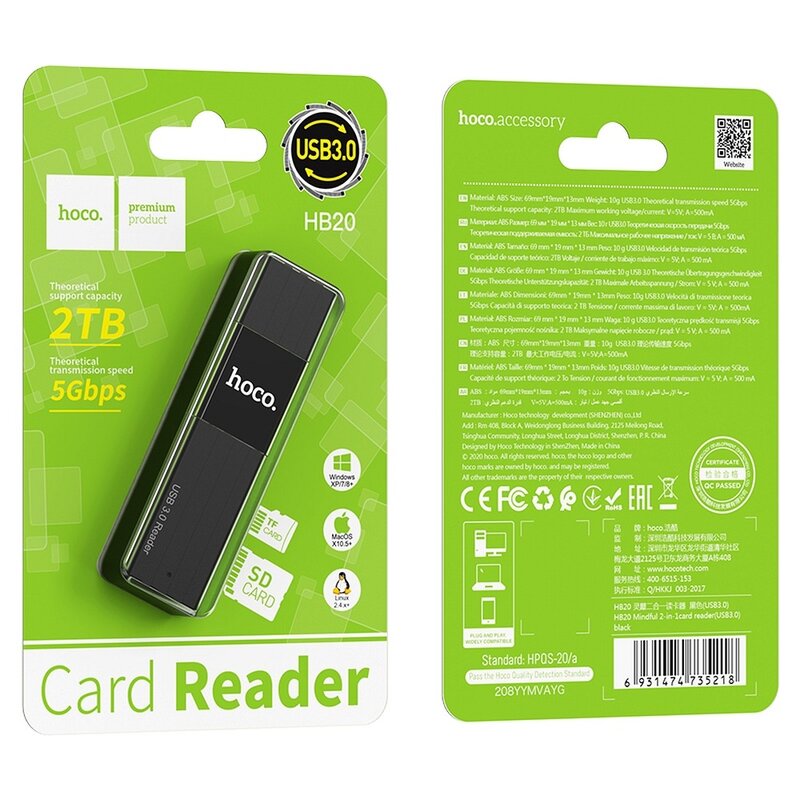 Cititor carduri memorie MicroSD, SD Hoco HB20, USB 3.0, negru