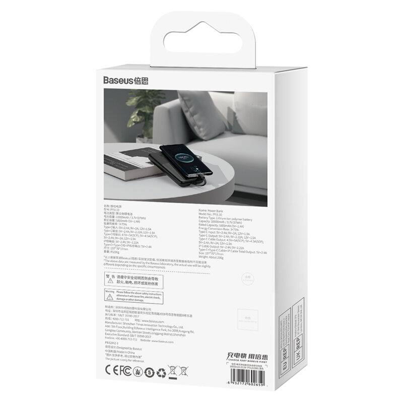Baterie externa 10000mAh Baseus, Fast Charge 22.5W, PPJL010001