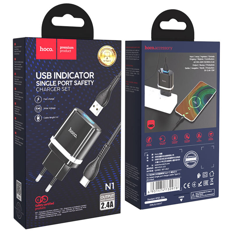 Incarcator priza USB + cablu Type-C Hoco N1, 2.4A, 12W, negru