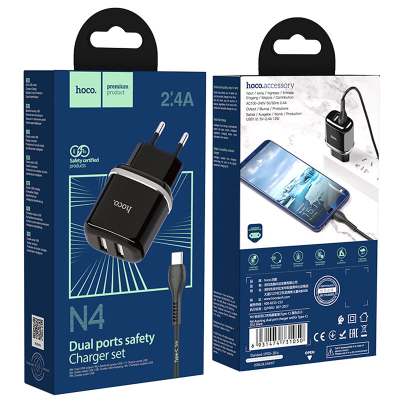 Incarcator priza 2xUSB Hoco N4 + cablu iPhone, 2.4A, negru