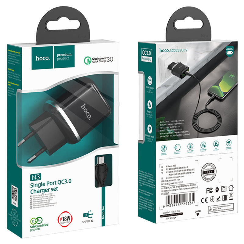 Incarcator USB Hoco N3, 18W + cablu Micro-USB, negru