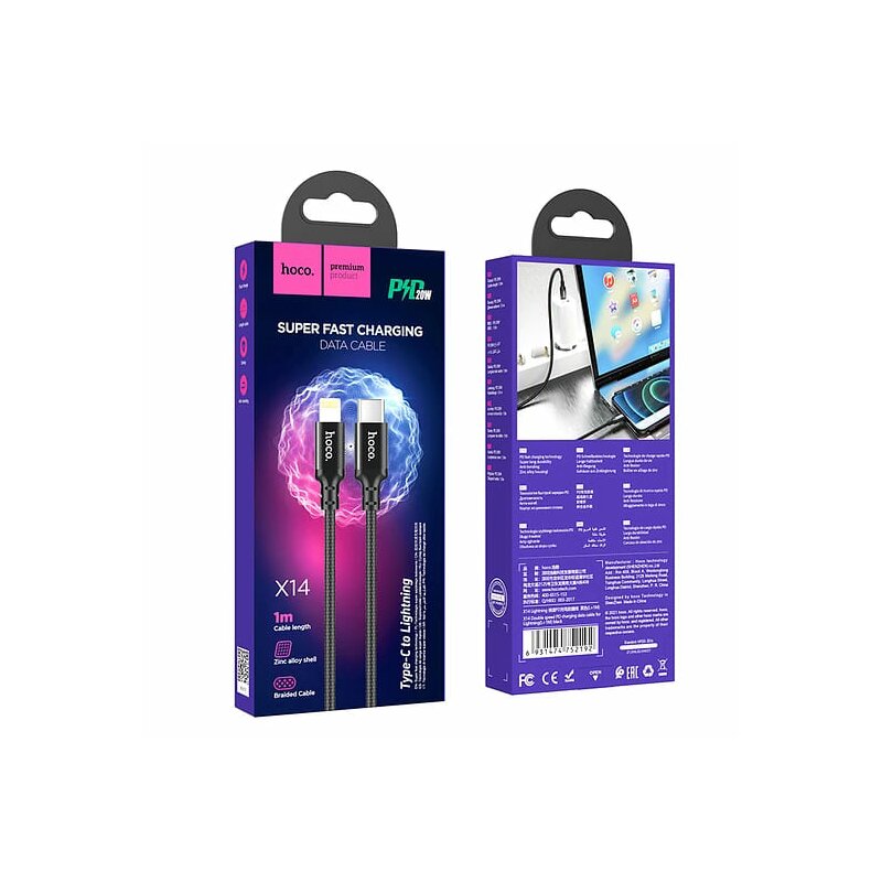 Cablu Super Fast Charging iPhone 20W Hoco X14, 1m, negru