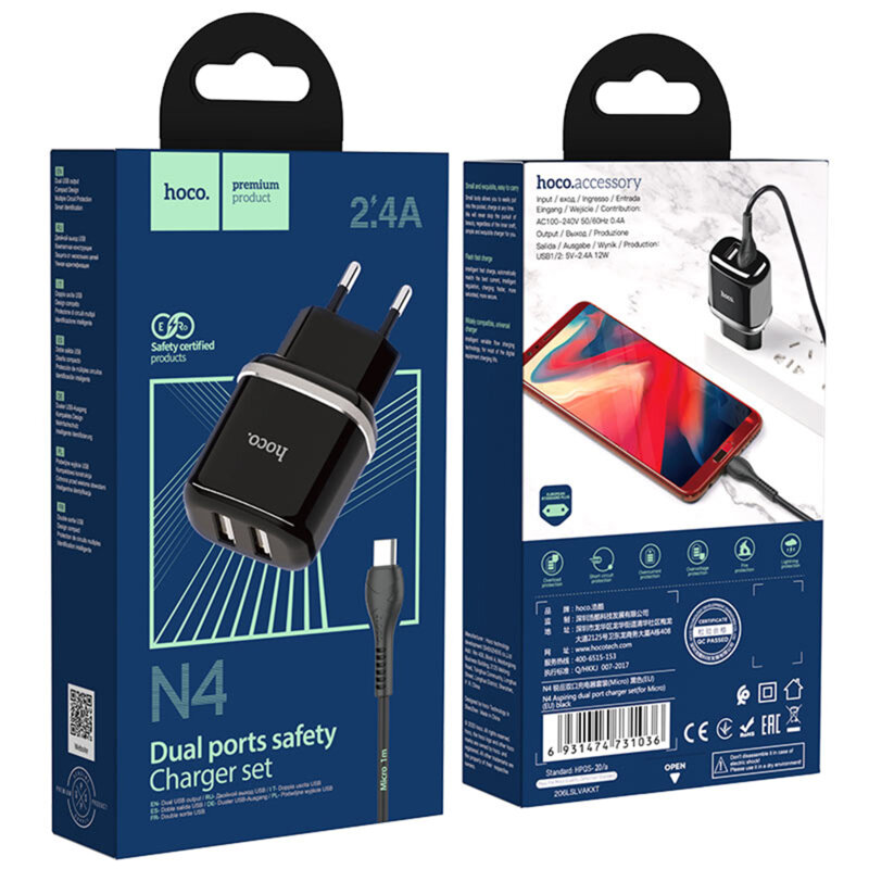 Incarcator priza 2xUSB Hoco N4 + cablu Micro-USB, 2.4A, negru