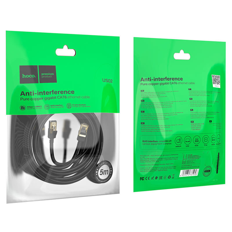 Cablu internet 2x RJ45, Ethernet, 1Gbps, 5m, Hoco US02