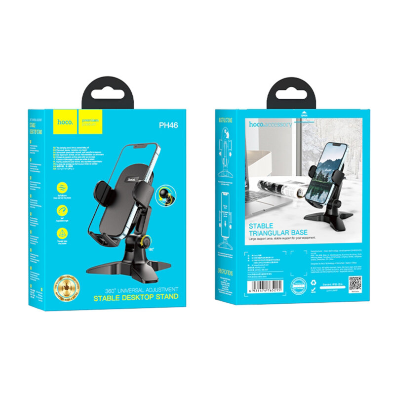 Suport de birou pentru telefon Hoco PH46, negru