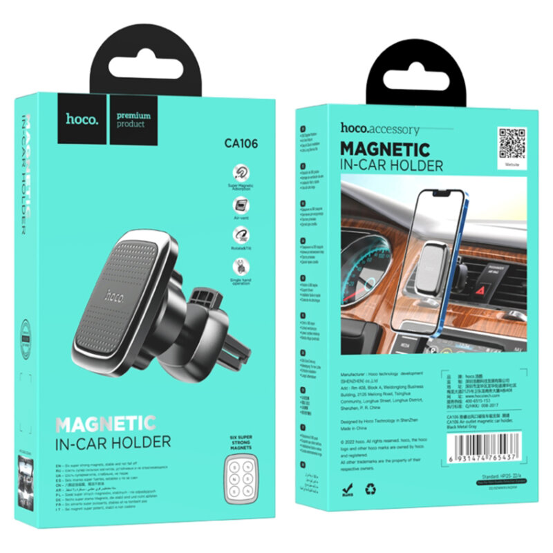 Suport telefon auto cu magnet pentru grila Hoco CA106, negru
