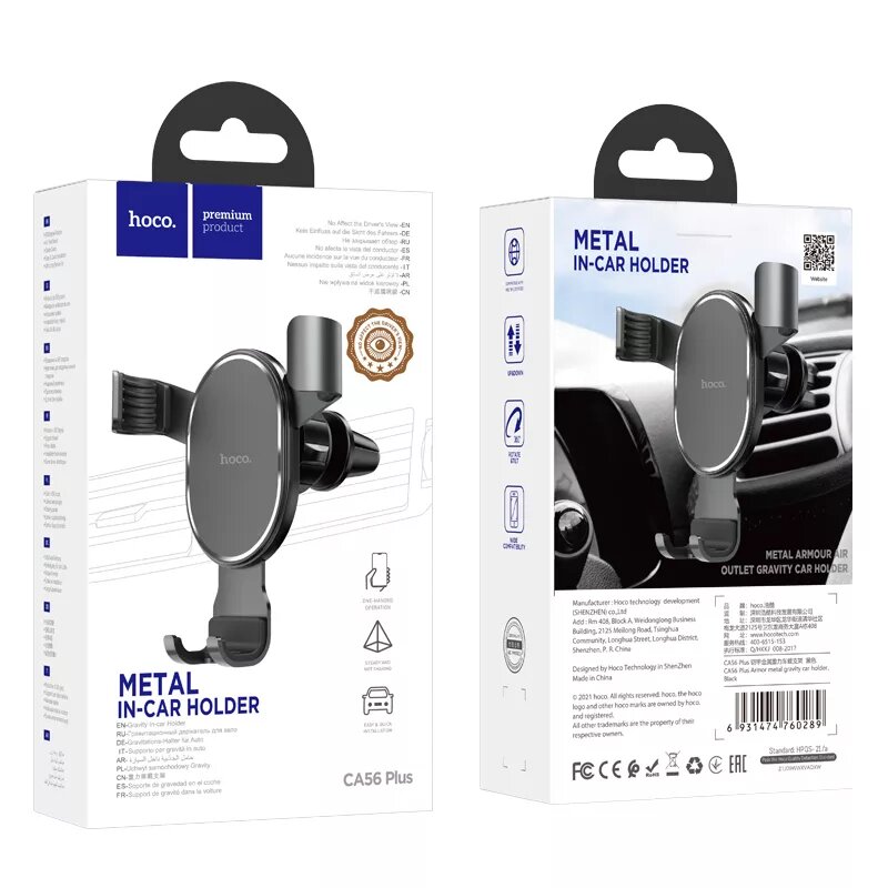 Suport auto cu prindere grila ventilatie Hoco CA56 PLUS, negru