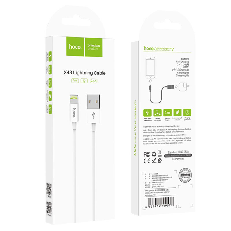 Cablu de date iPhone Quick Charge 2.4A Hoco X43, alb