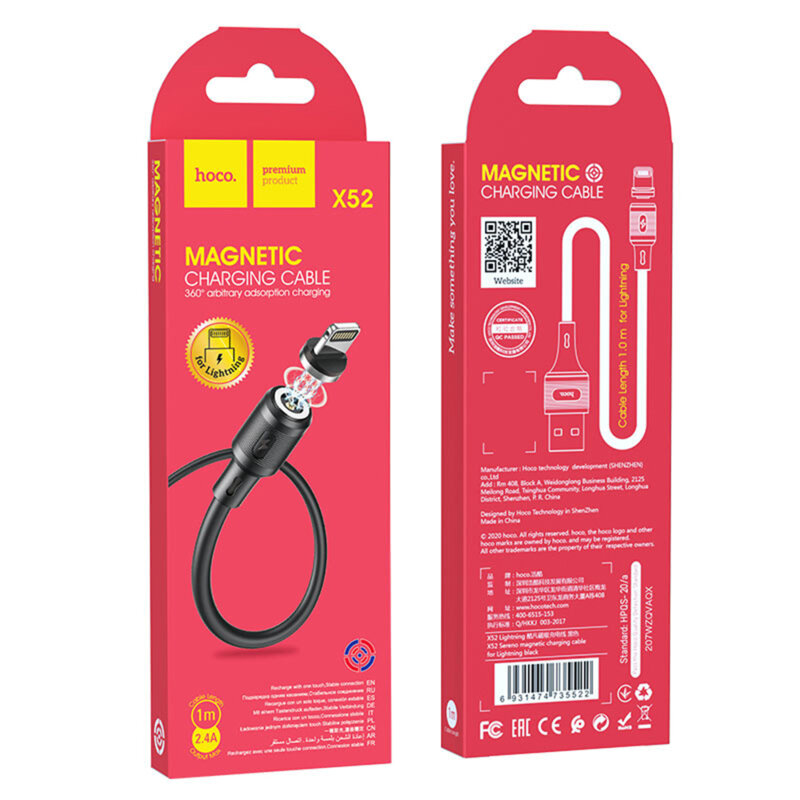 Cablu de incarcare magnetic iPhone Hoco X52, 2.4A, 1m, negru