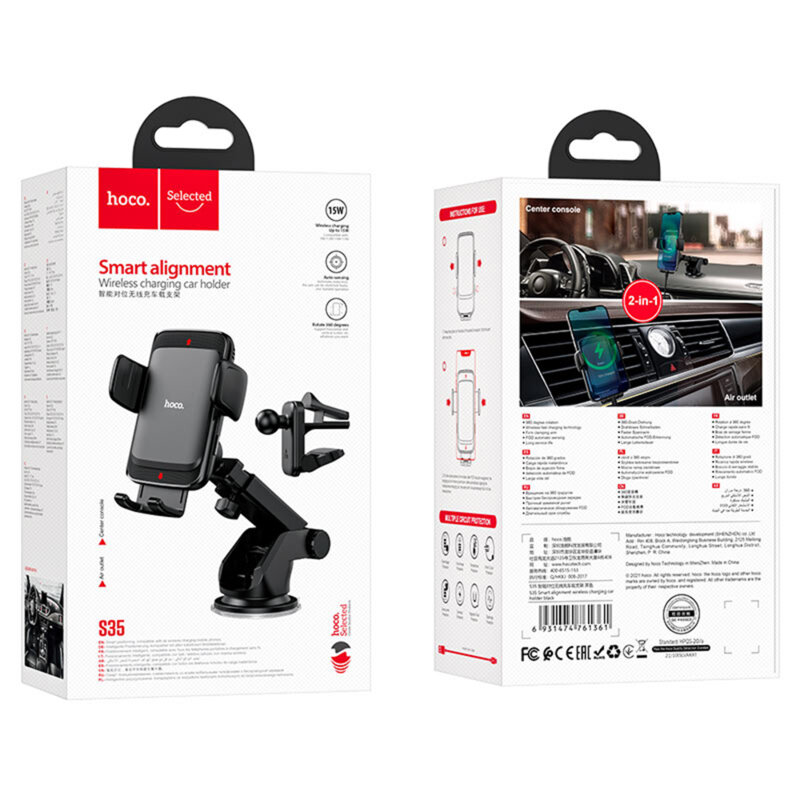 Suport auto wireless pentru telefon Hoco S35, 15W, negru