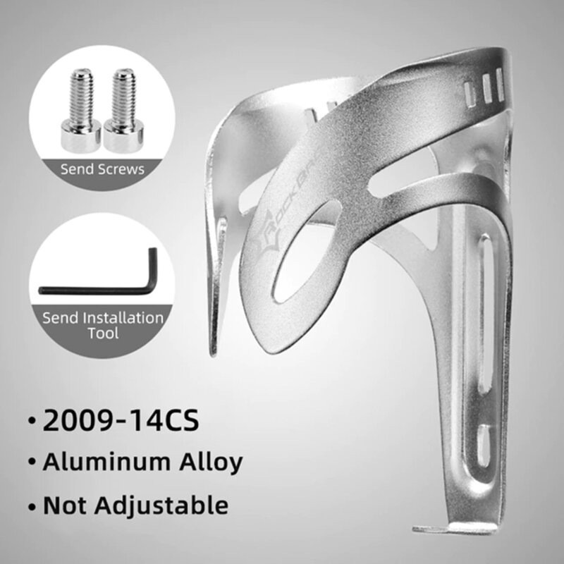 Suport sticla pentru bicicleta RockBros, argintiu, 2009-14CS