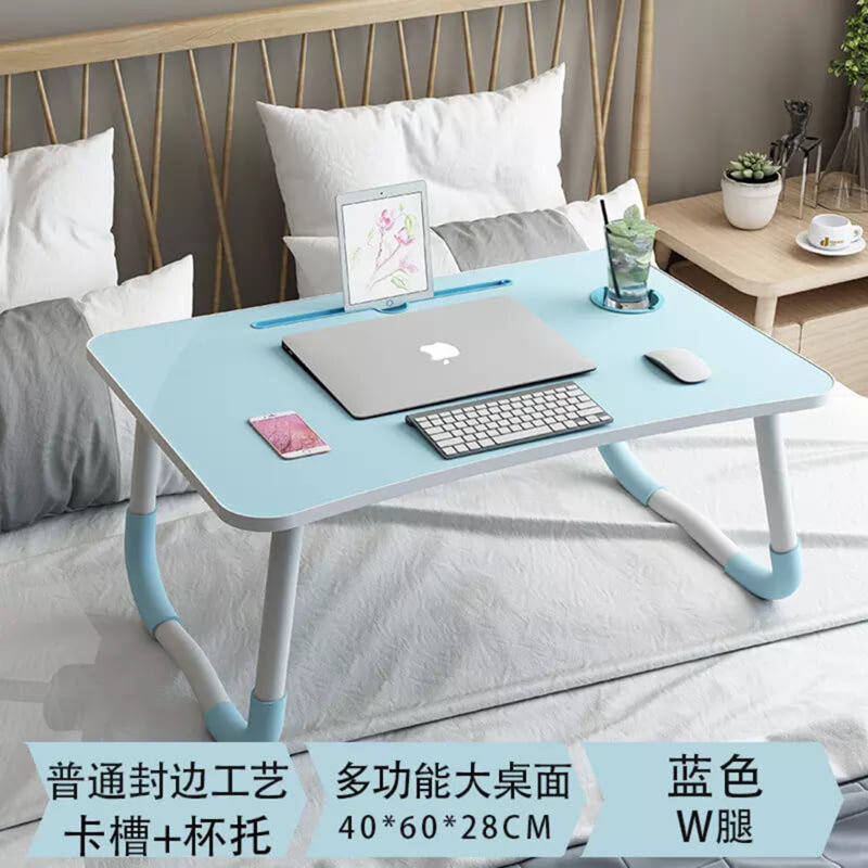 Masa laptop pliabila pentru pat, suport de pahar, albastru, FD-6
