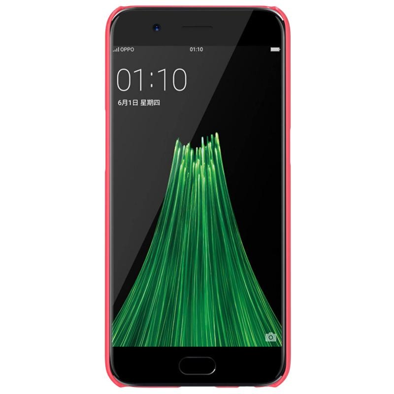 Husa Oppo R11 Nillkin Frosted Red