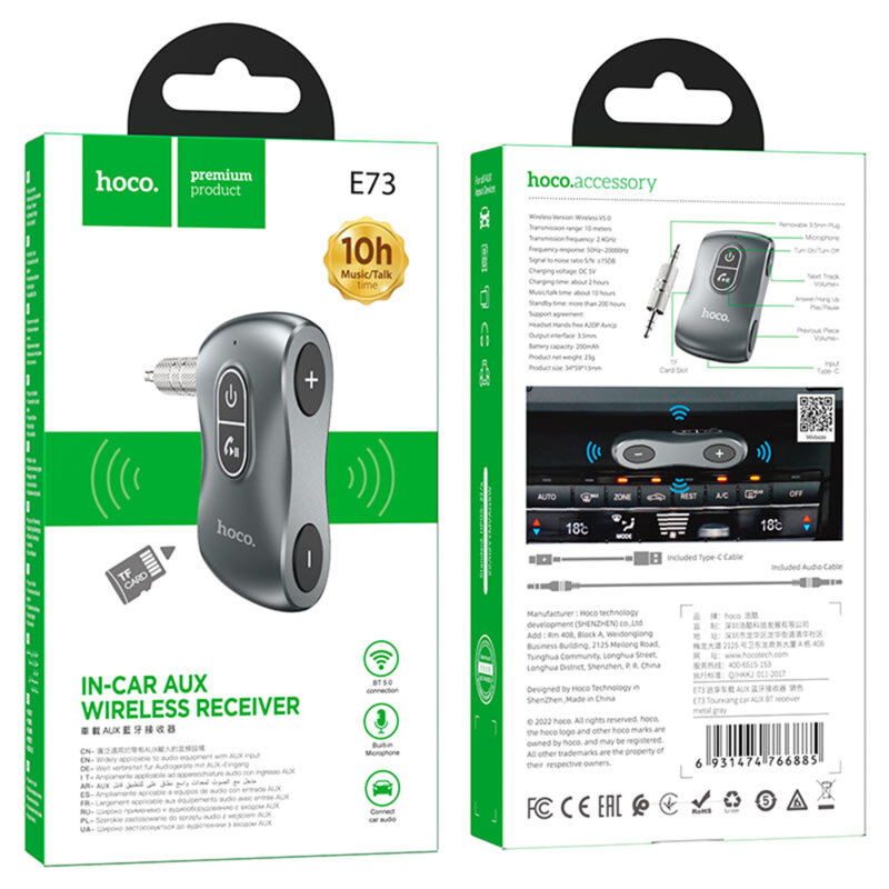 Receptor Bluetooth pentru masina wireless Jack, card TF Hoco E73