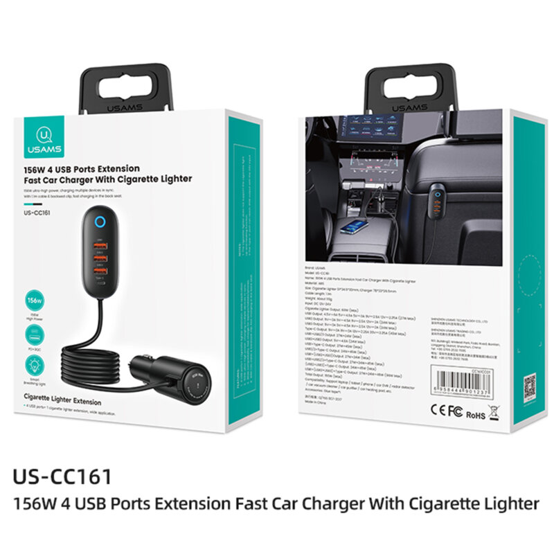 Incarcator masina cu prelungitor auto Usams US-CC161, negru