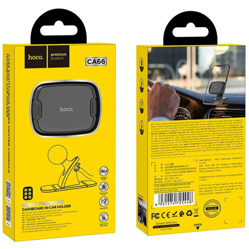 Suport telefon auto magnetic Hoco CA66 cu adeziv, negru
