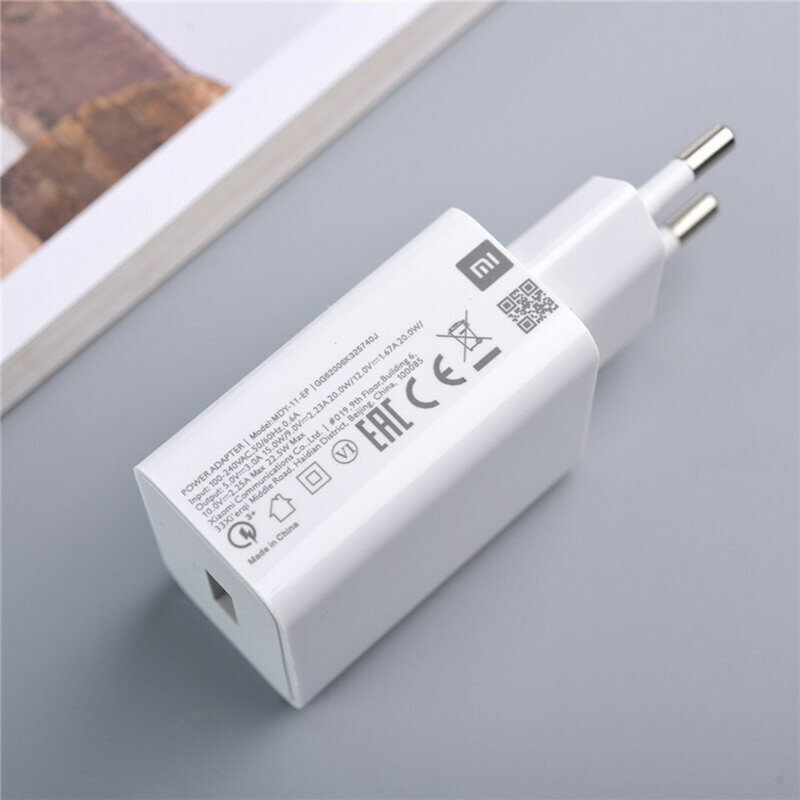 Incarcator priza USB Xiaomi 22.5W, alb, MDY-11-EP