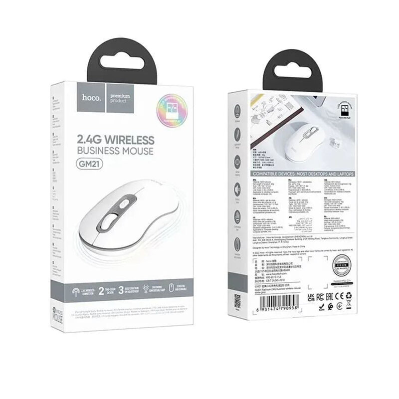 Mouse wireless pentru laptop 1600 DPI Hoco GM21, alb