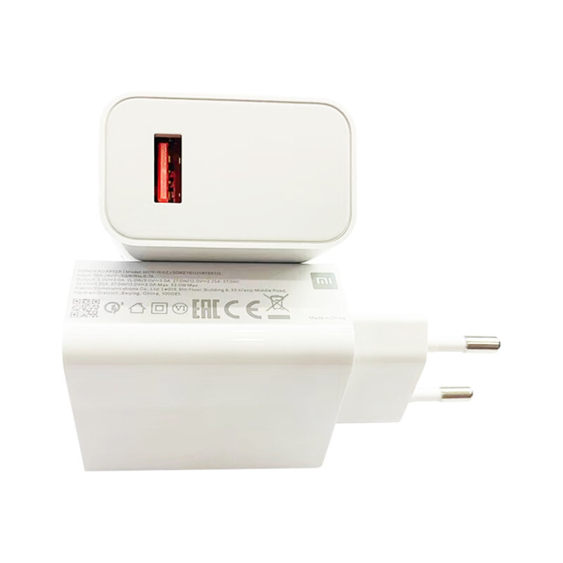 Incarcator priza USB Fast Charge 33W Xiaomi, alb, MDY-11-EZ