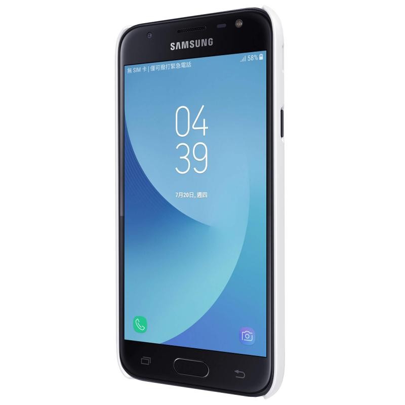 Husa Samsung Galaxy J3 2017 J330, Galaxy J3 Pro 2017 Nillkin Frosted White