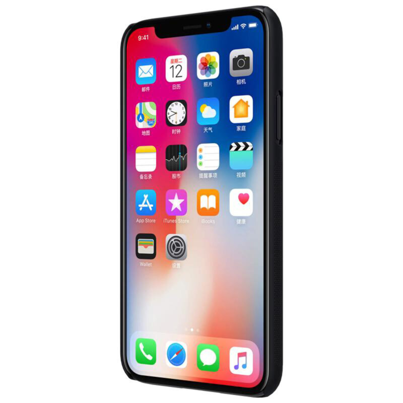 Husa iPhone XS Nillkin Frosted Black