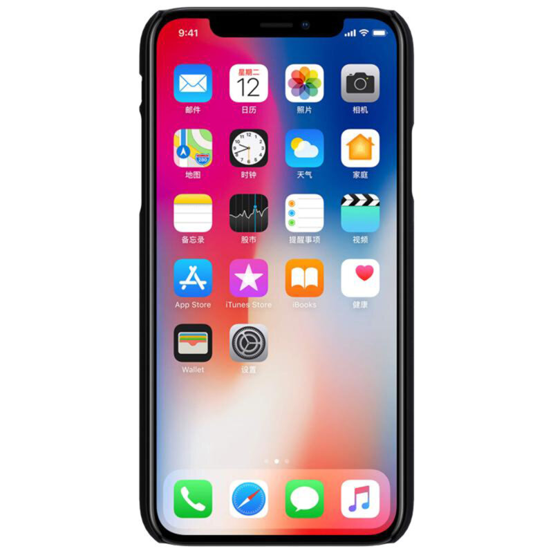 Husa iPhone XS Nillkin Frosted Black