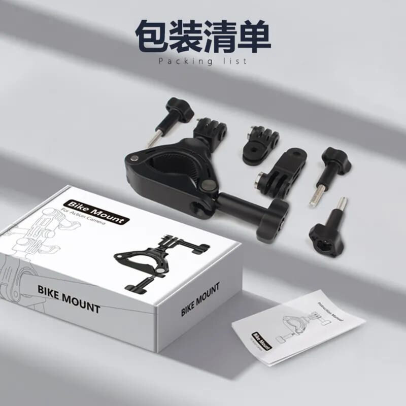 Suport camera GoPro ghidon bicicleta Techsuit, negru, JX-005