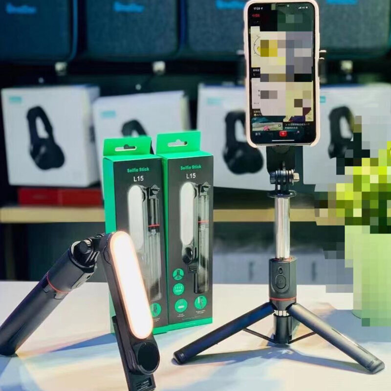 Selfie stick trepied cu telecomanda si lumina detasabila Techsuit L15