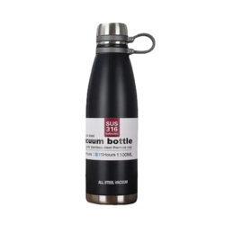 Sticla termos ceai cu infuzor Techsuit, 1100ml, negru, THM3