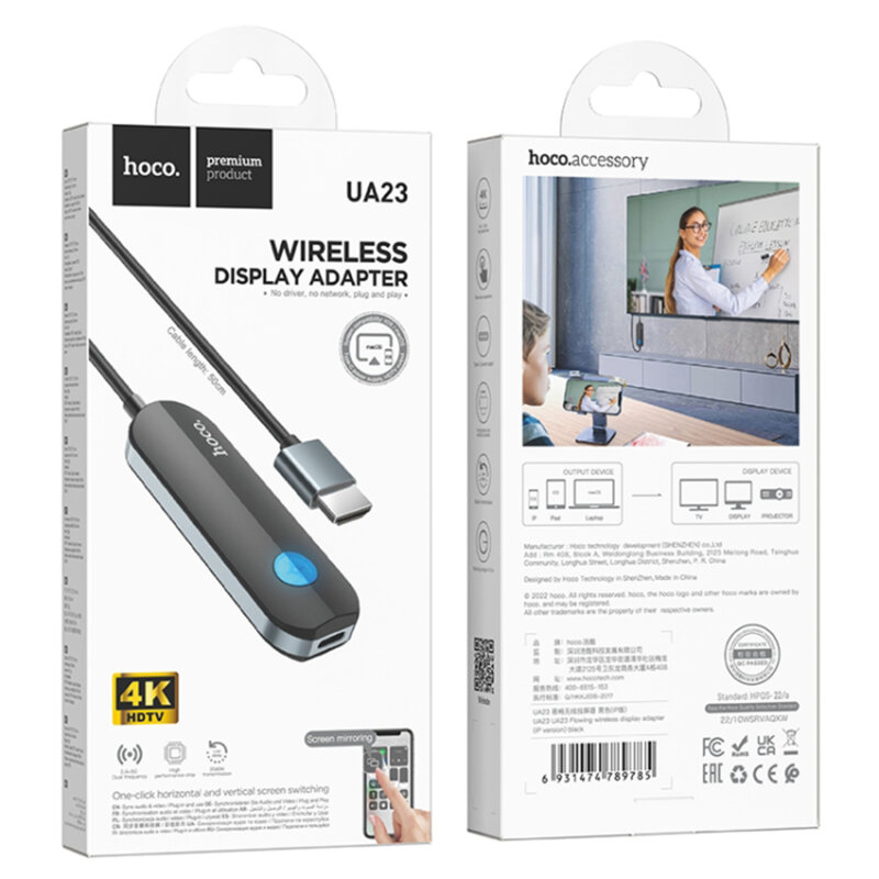Adaptor audio/video wireless la HDMI pentru Apple Hoco UA23