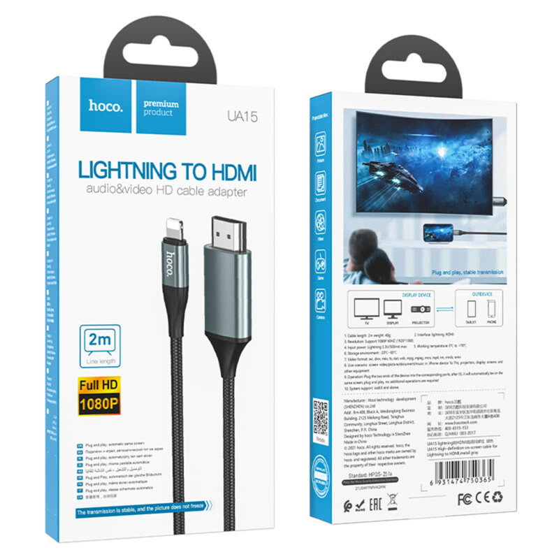 Cablu iPhone la HDMI 2m Hoco UA15, 1080p Full HD, iOS8.0+
