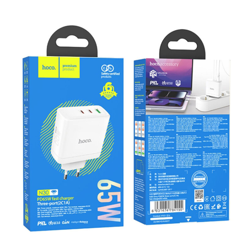 Incarcator priza tip C, USB GaN Fast Charging Hoco N30, 65W