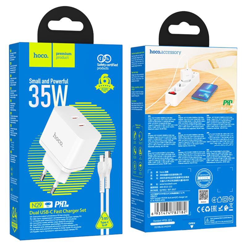 Incarcator priza 2xType-C Hoco N29 + cablu iPhone, 35W, alb