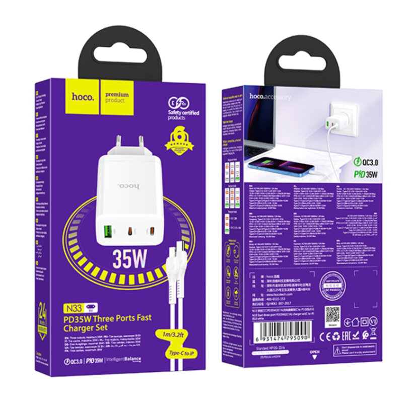 Incarcator priza USB Type-C Hoco N33 + cablu iPhone, 35W, alb