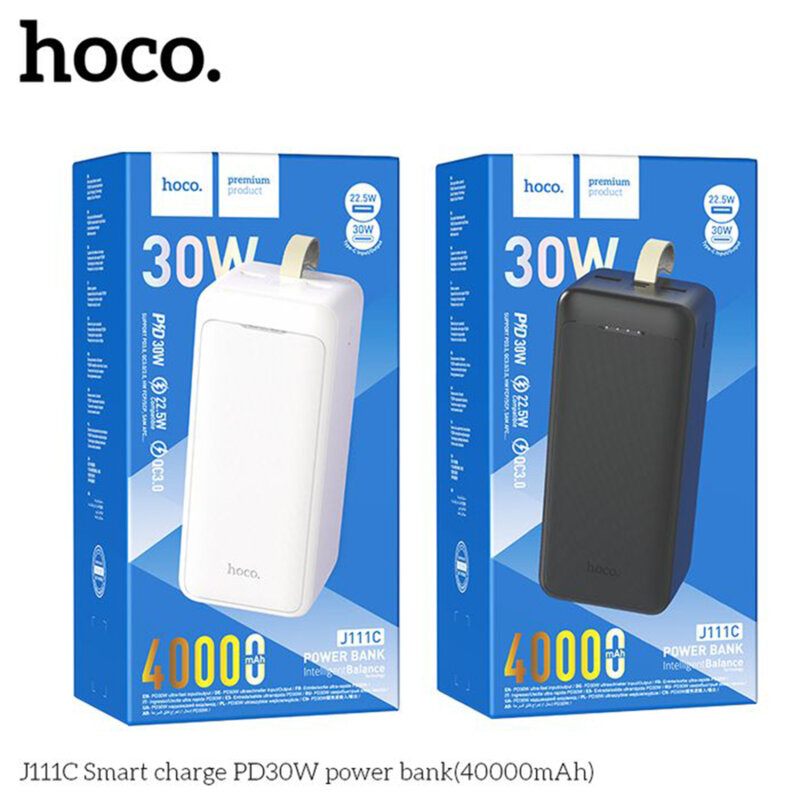 Baterie externa, power bank Hoco J111C, PD30W, 40000mAh