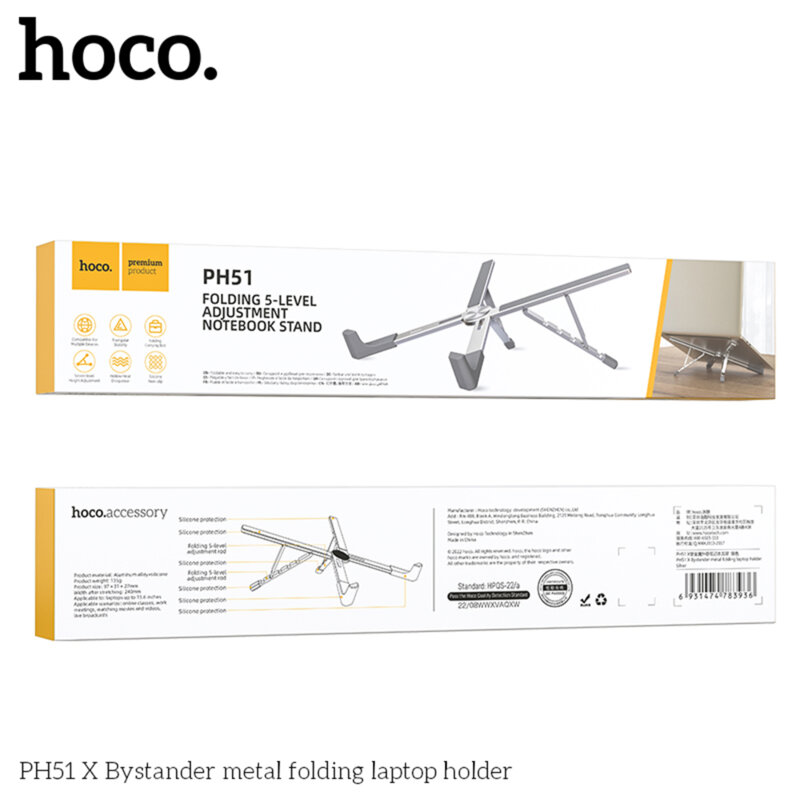 Suport laptop reglabil birou Hoco PH51, max. 15.6