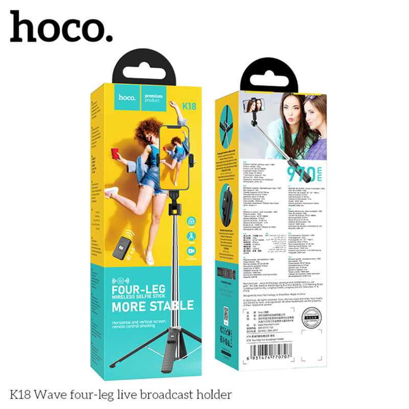 Selfie stick Bluetooth cu telecomanda Hoco K18, negru