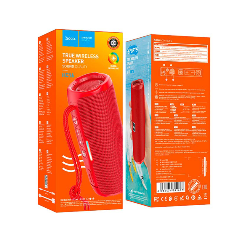 Boxa handsfree wireless portabila TWS 10W Hoco HC16, roz