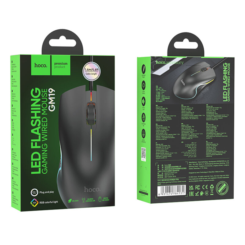 Mouse PC cu fir, pentru gaming Hoco GM19, 1000 DPI,  negru