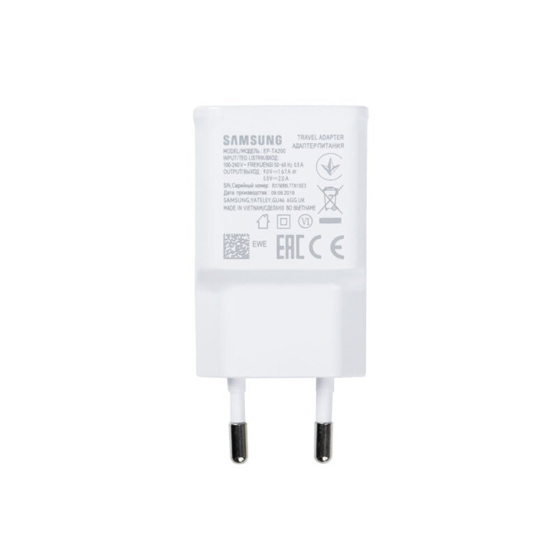 Incarcator Samsung de priza USB-A, 2A, alb, bulk, EP-TA200EWE