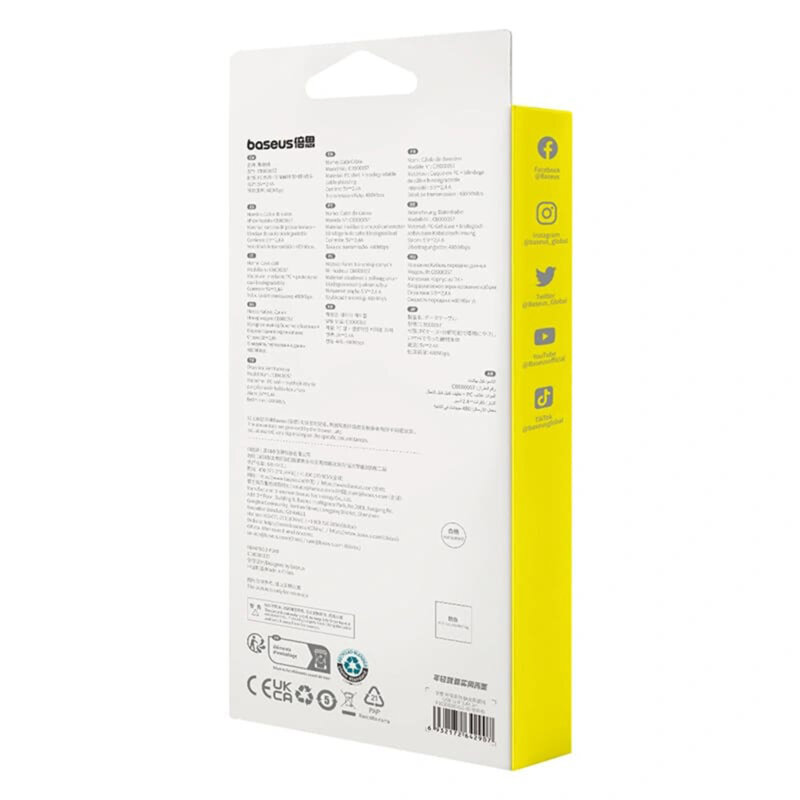 Cablu date iPhone Baseus, 2.4A, 1m, roz, P10360200421-00