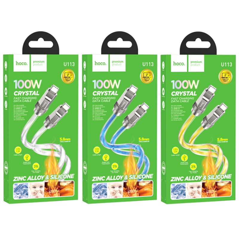 Cablu Super Fast Charging Type-C PD100W Hoco U113, 1m, auriu