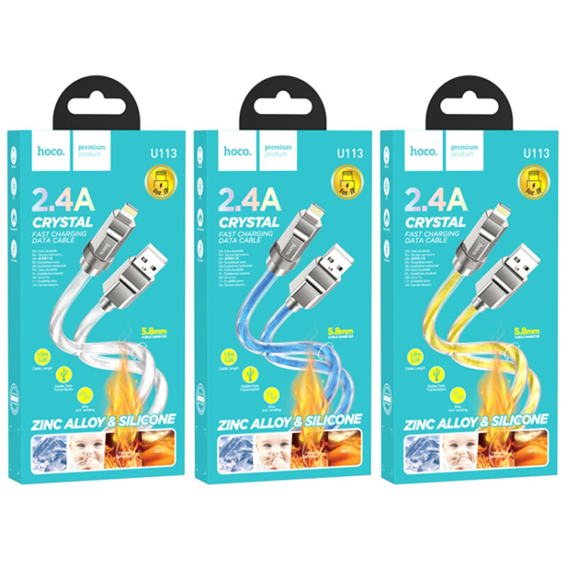 Cablu iPhone Fast Charging 2.4A Hoco U113, 1m, auriu