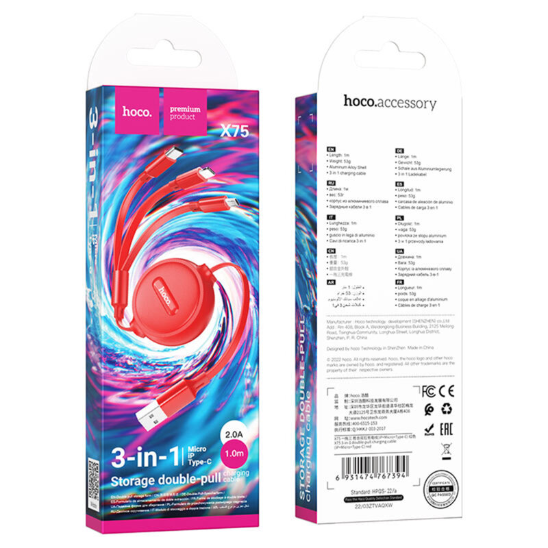 Cablu 3in1 USB la Type-C, iPhone, Micro Hoco X75, 2A, 1m, rosu